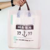 Handle Plastic Bag