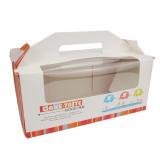 Food Packing Paper Box